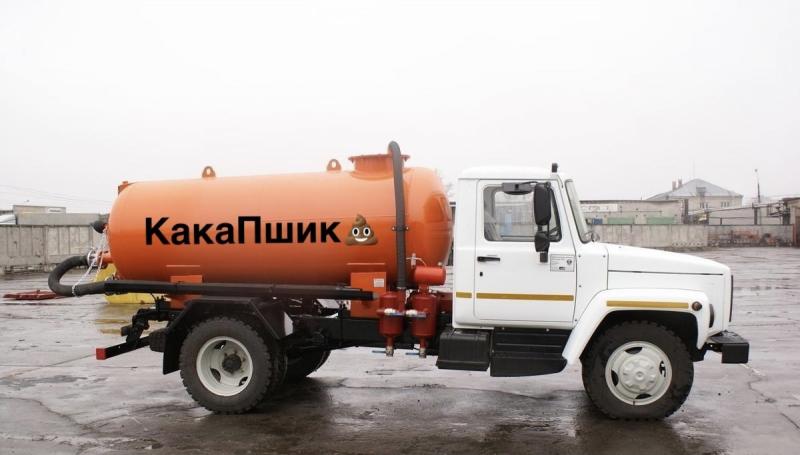 Основное изображение