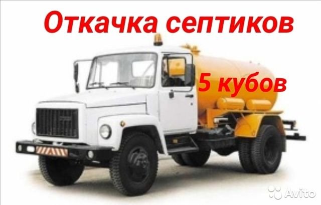 Основное изображение