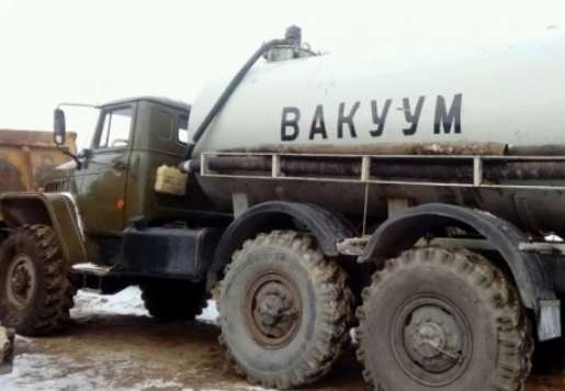 ОТКАЧКА СЕПТИКА, ЯМЫ И КОЛОДЦА