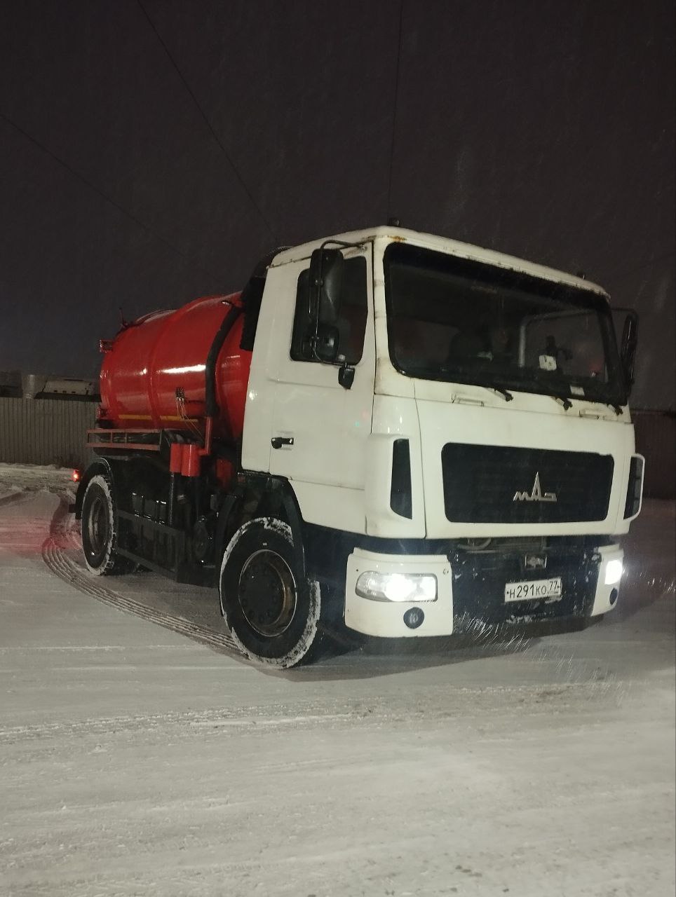 Изображение 2