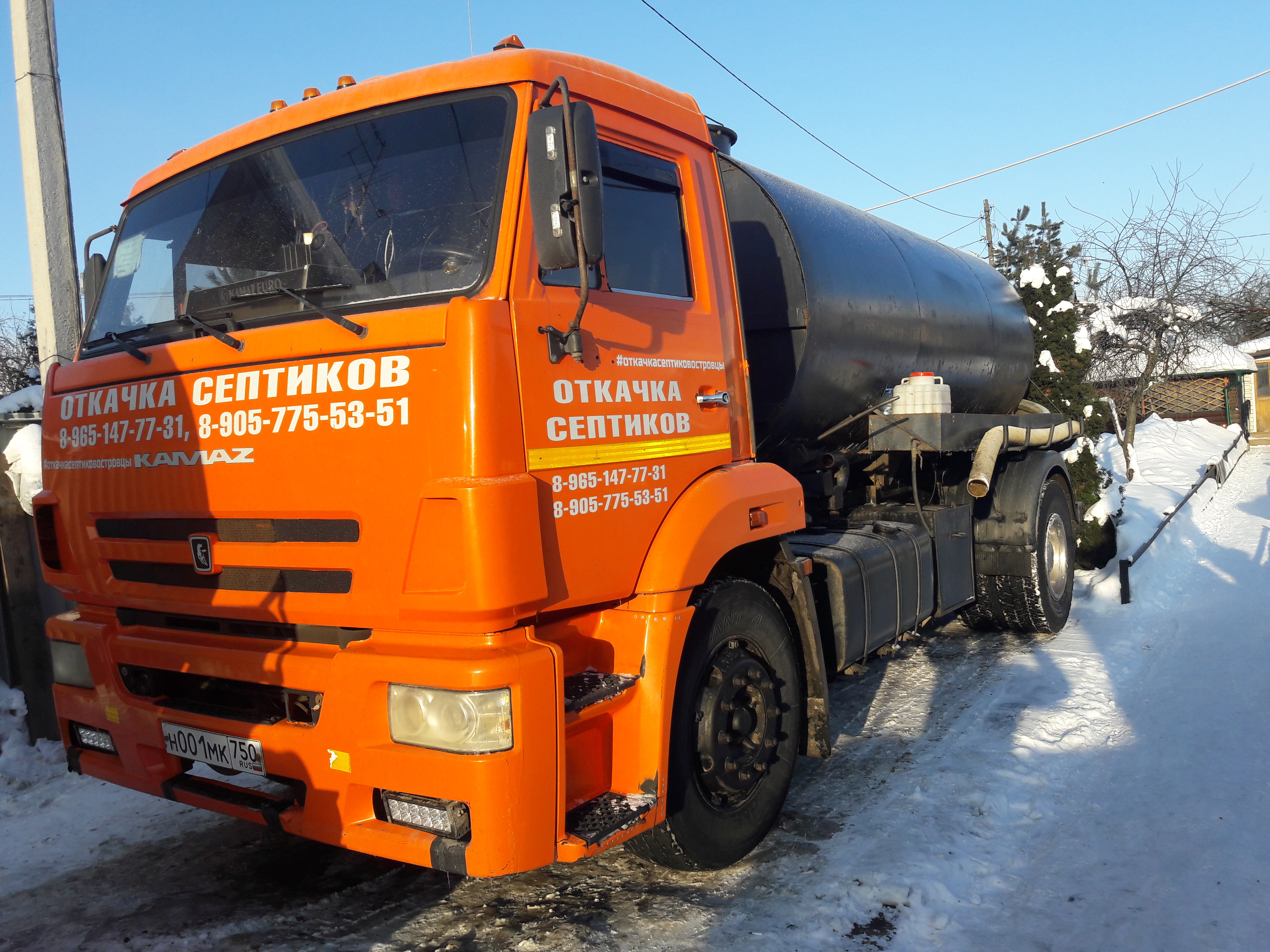 Основное изображение