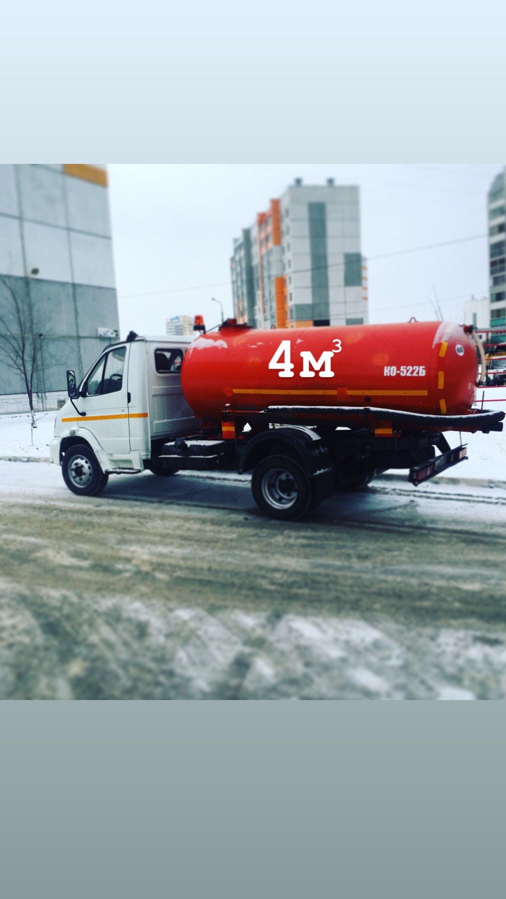 Основное изображение