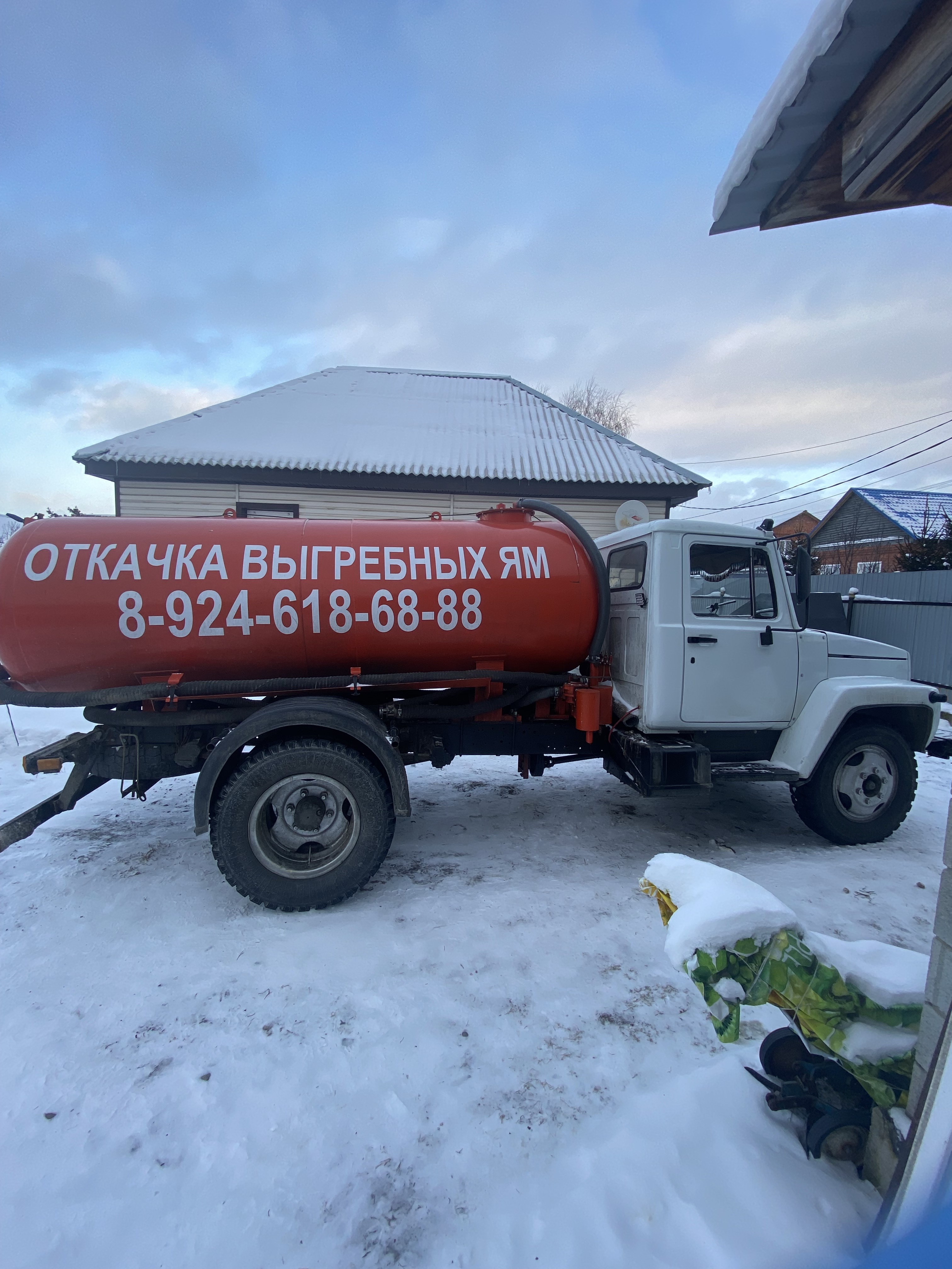 Основное изображение