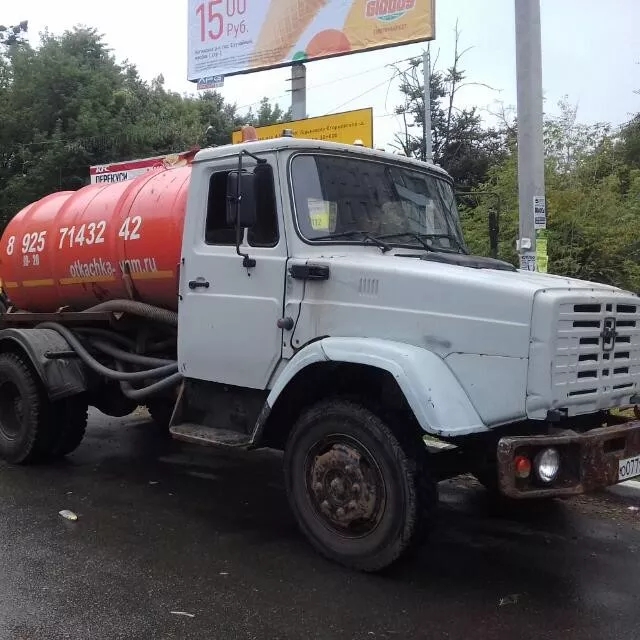 Основное изображение