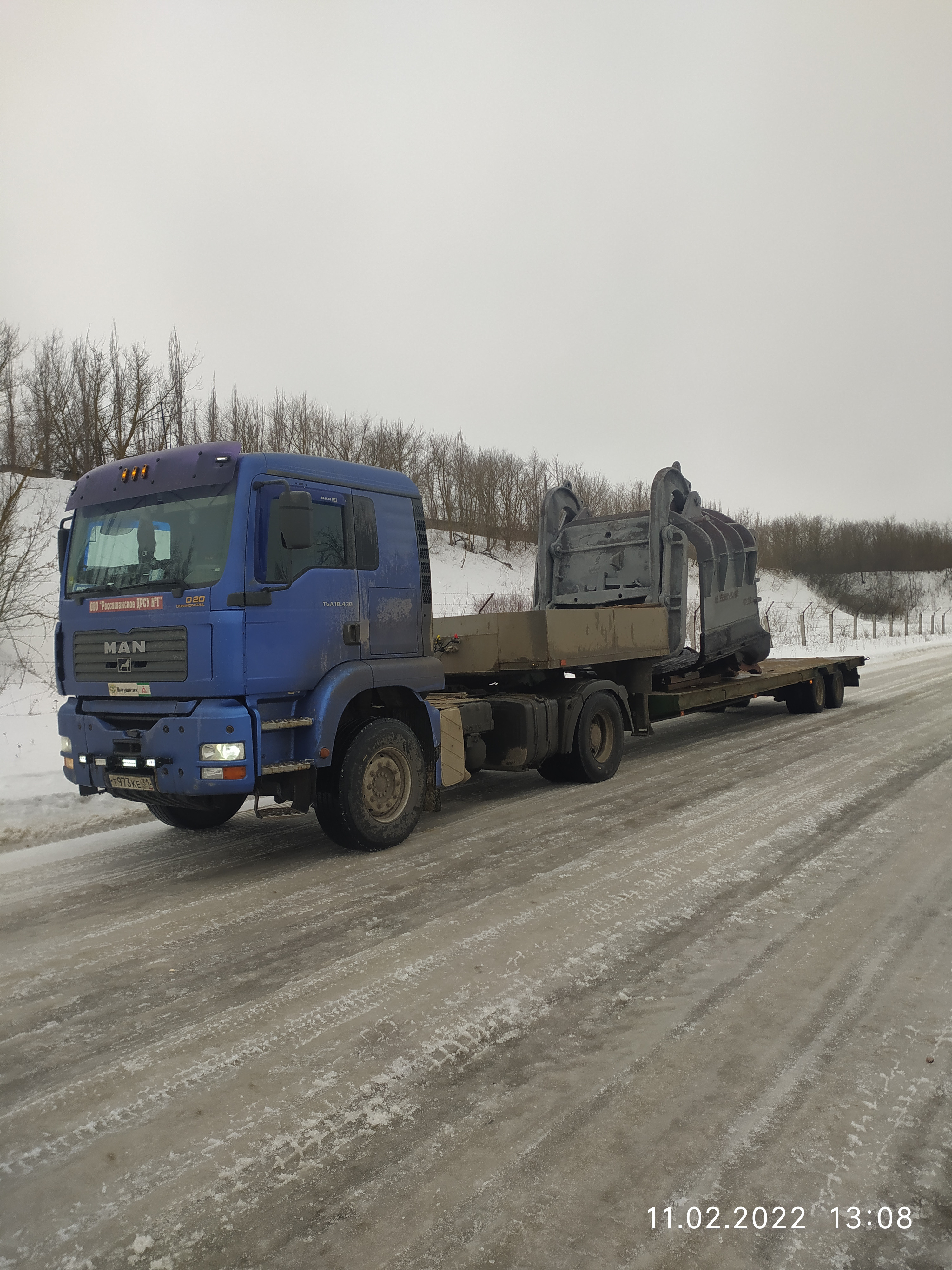 Основное изображение
