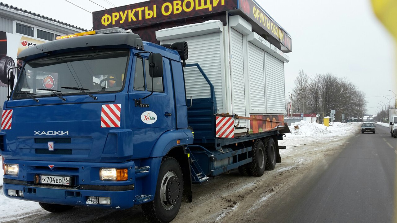 Изображение 3