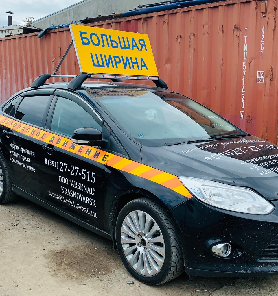 Изображение 4