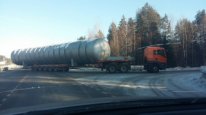 Перевозка негабаритных грузов услуги / аренда трала