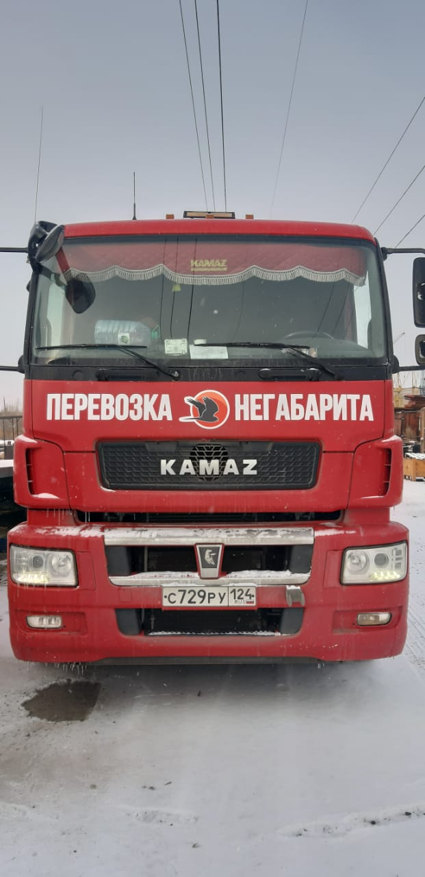 Изображение 2