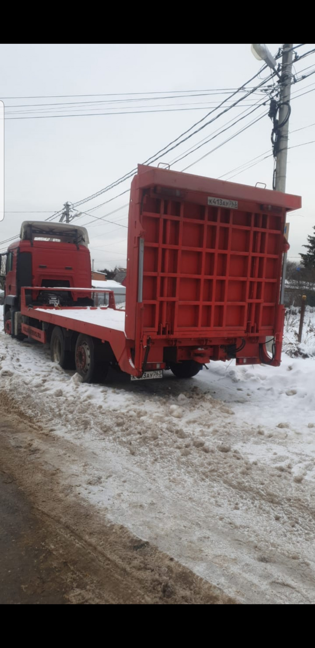Основное изображение