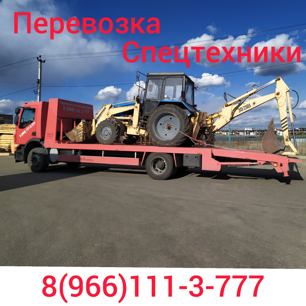 Основное изображение