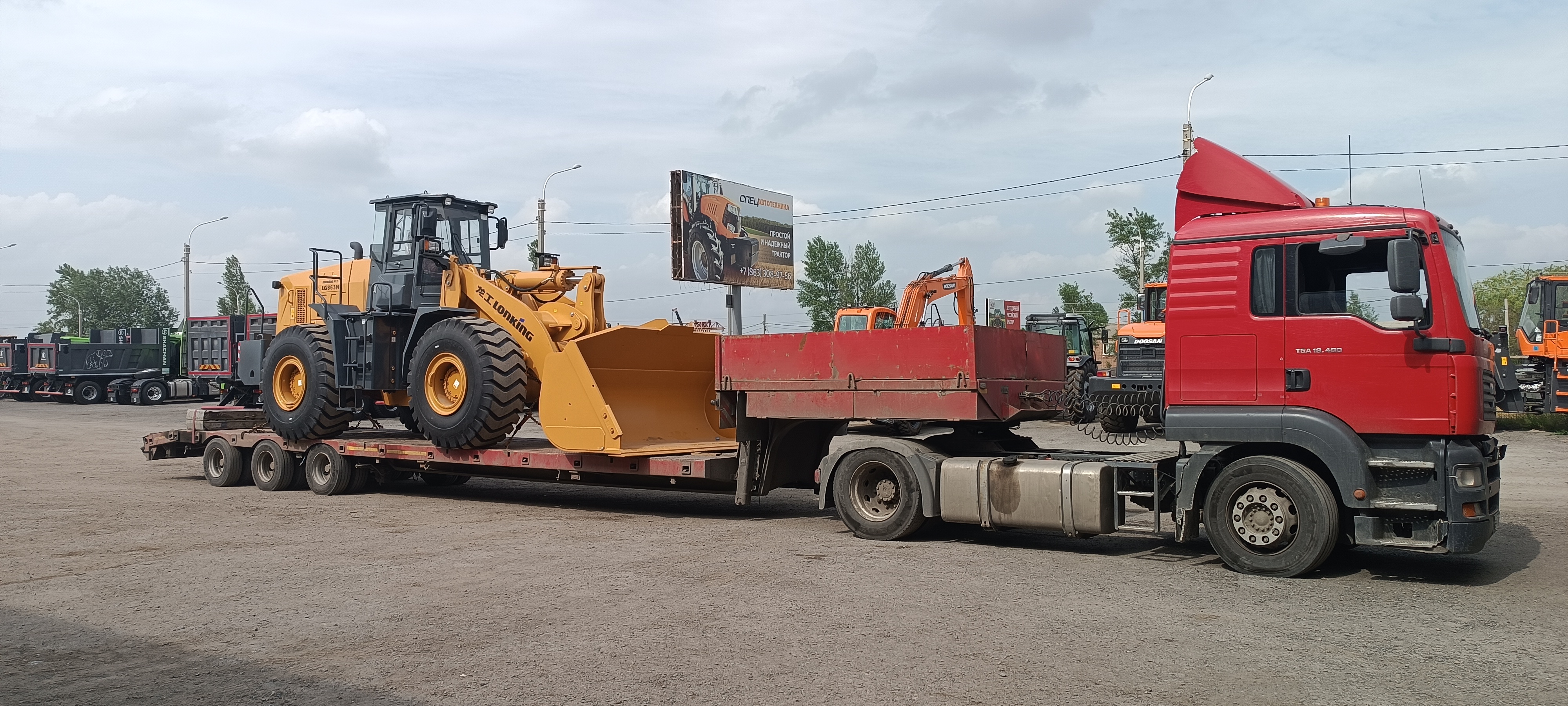 Изображение 3