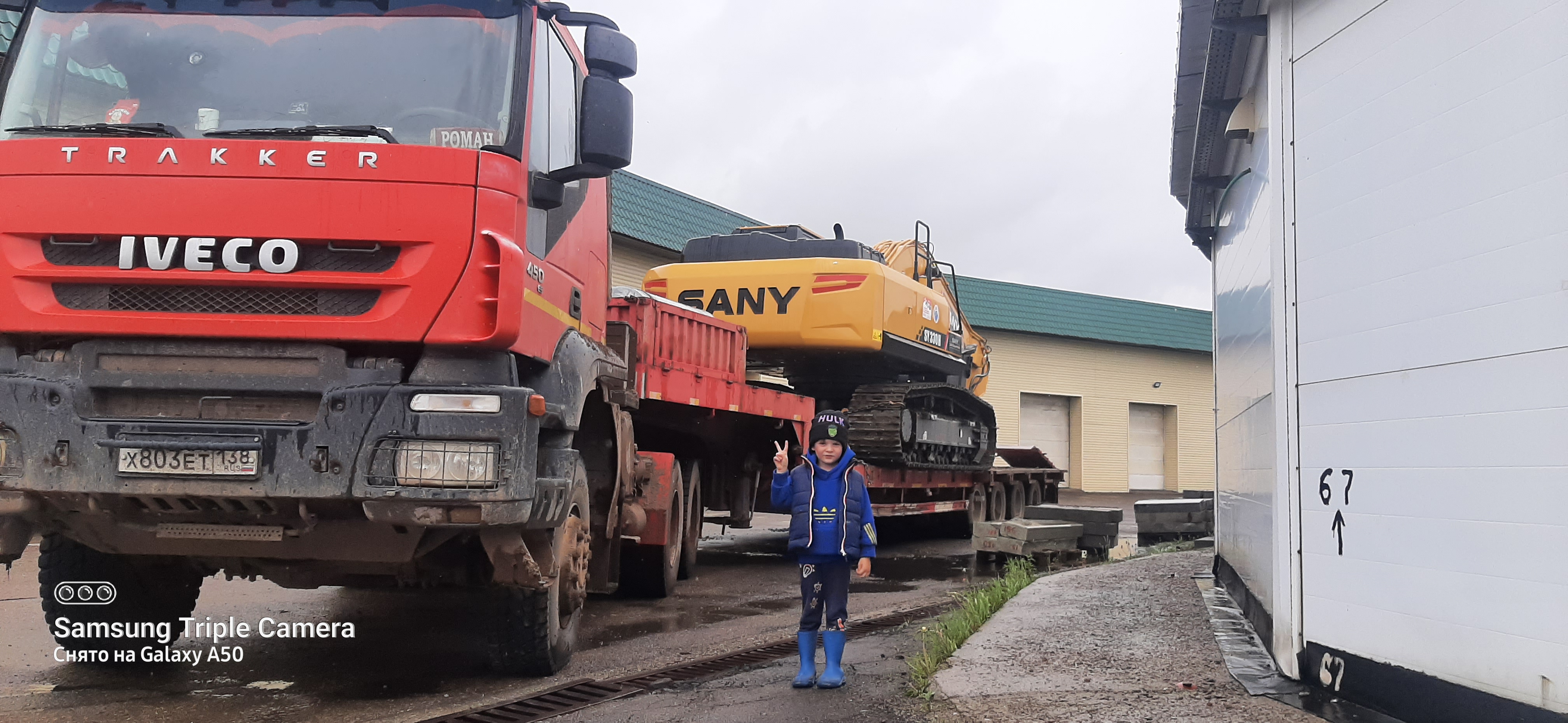 Перевозка техники и оборудования в районы севера