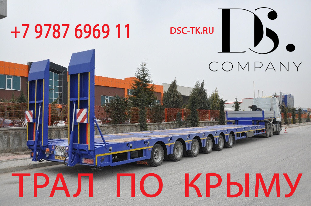 Основное изображение