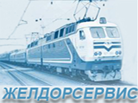 Перевозки негабаритных грузов