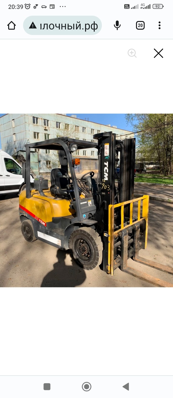 Основное изображение