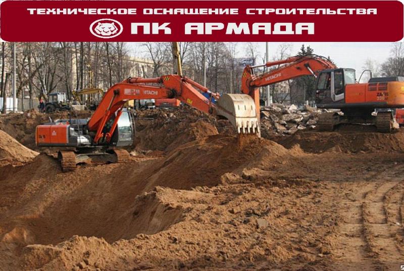 Полноповоротный экскаватор в аренду