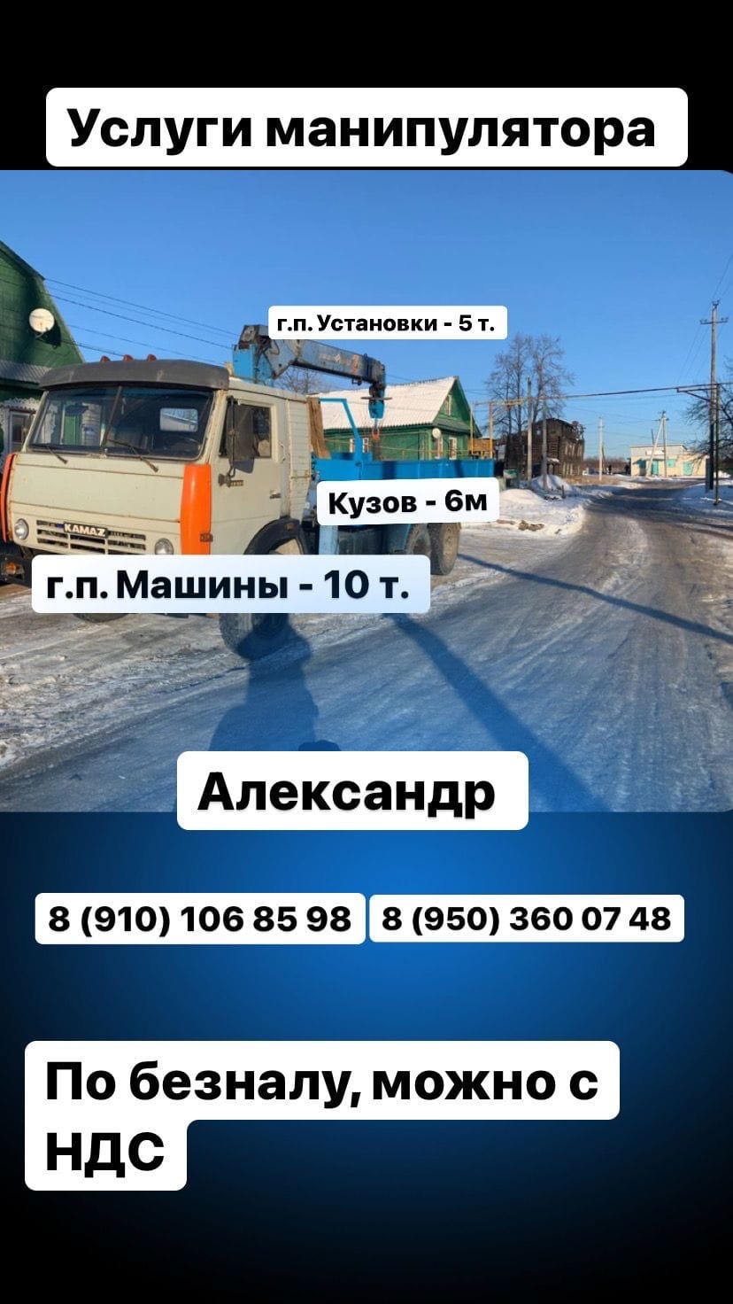 Изображение 3