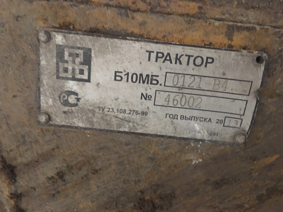 Основное изображение