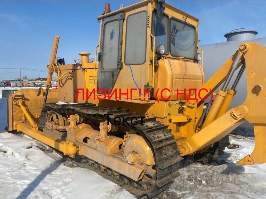 Продам Бульдозер от собственника Семен