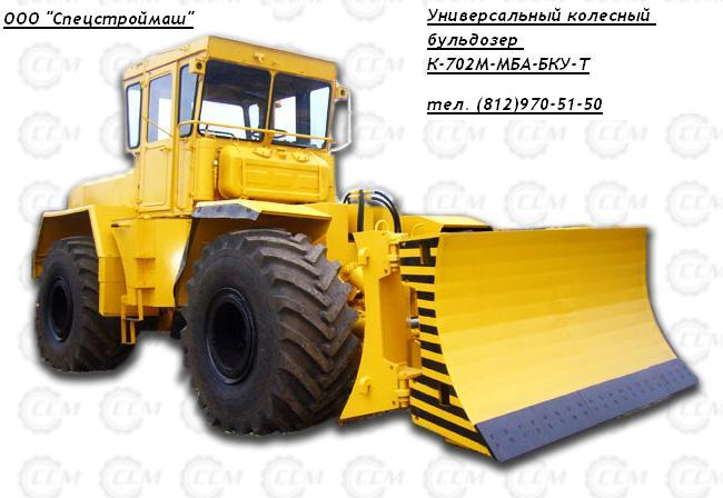 Основное изображение
