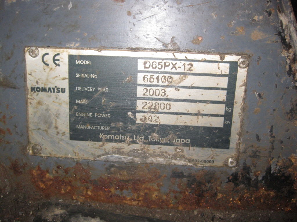 Продажа бульдозера Кomatsu D65-PX12