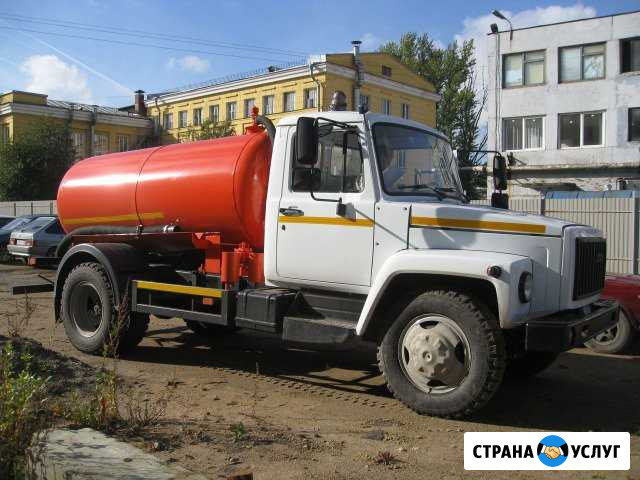 Произвoдим вce виды accенизаторcких уcлуг