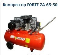 Основное изображение
