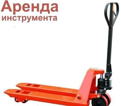 Основное изображение