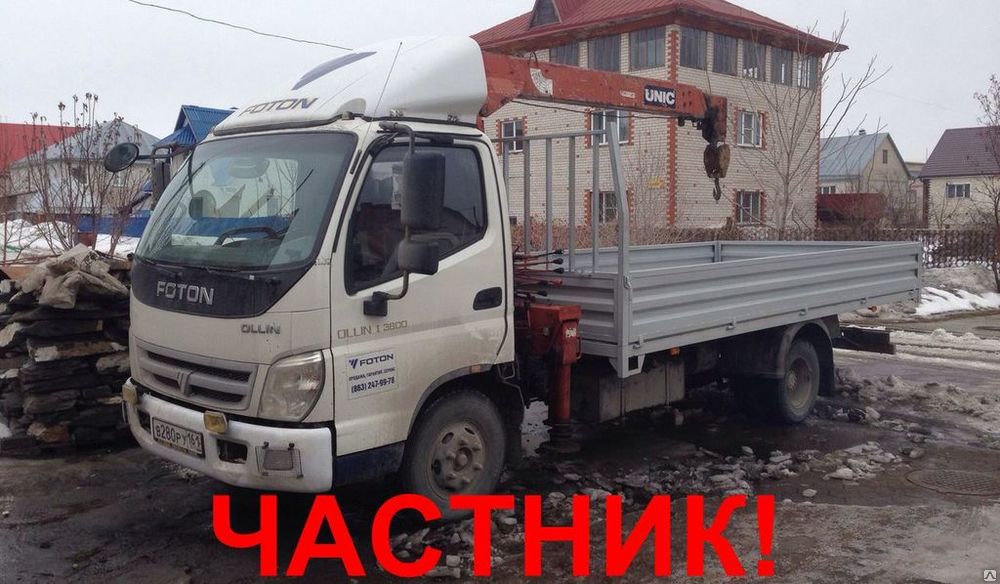 Основное изображение