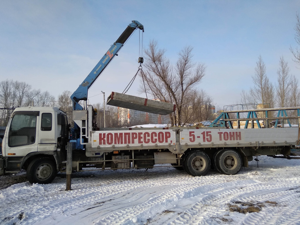 Самогруз 15тн от собственника Виталий