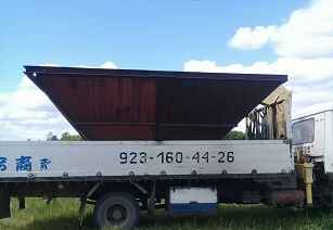 Самогруз эвакуатор (воровайка) в Шипуново
