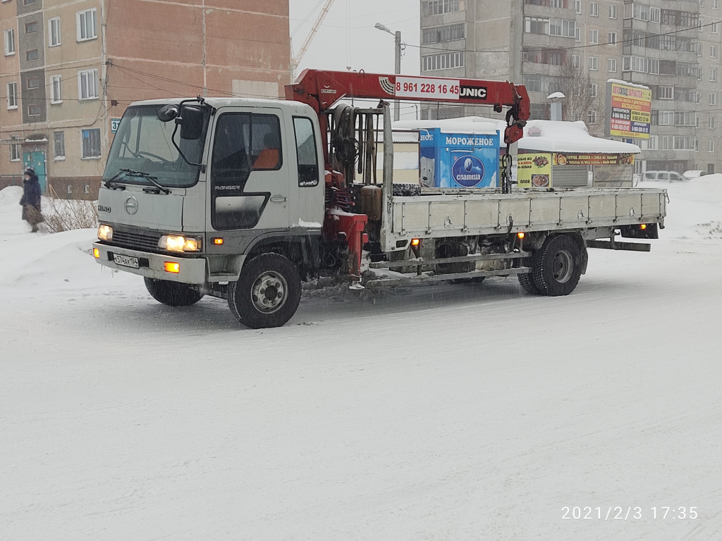 Основное изображение