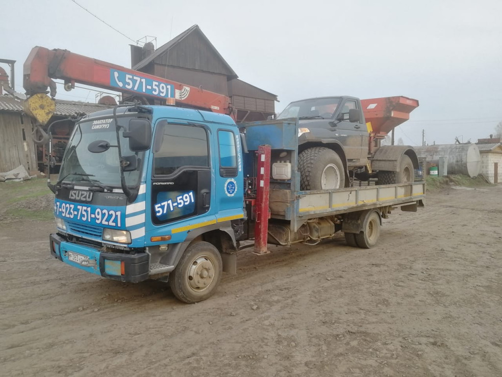 Основное изображение