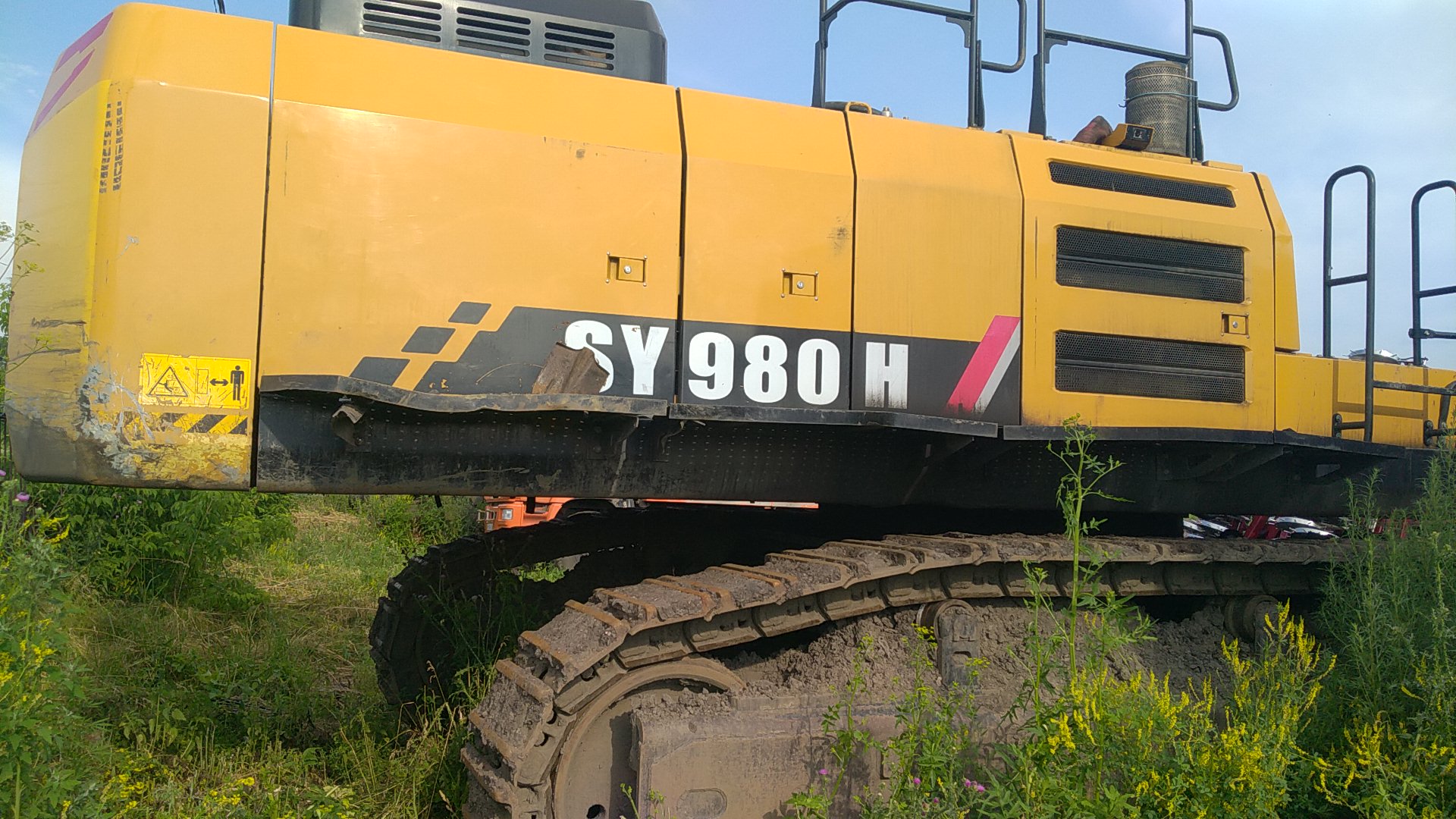 SANY SY980H