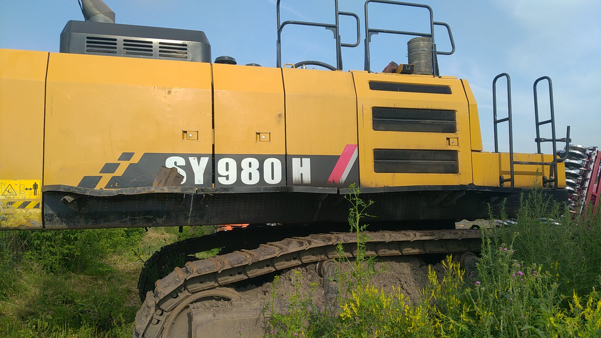 Изображение 5