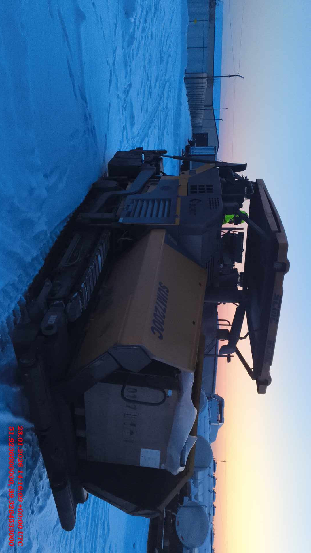 SCMC SUM7200C