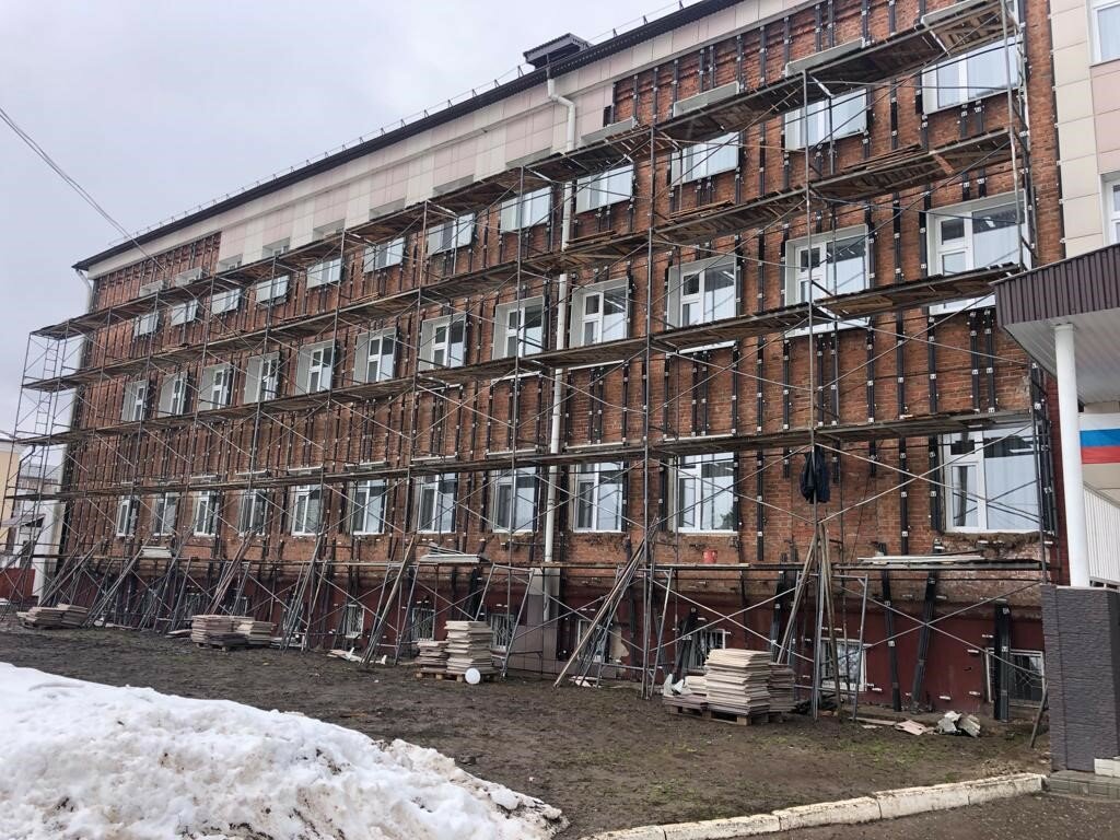 Изображение 2