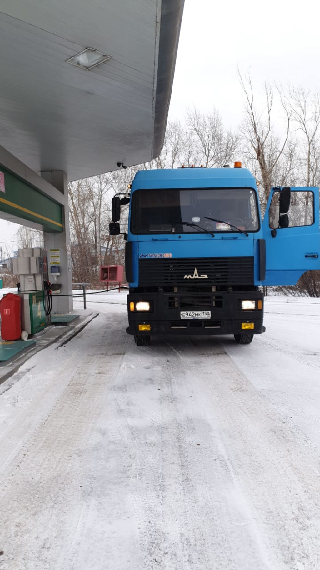 Изображение 3