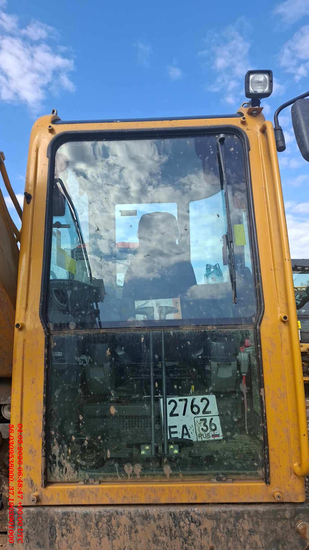 SDLG/LGCE E690F