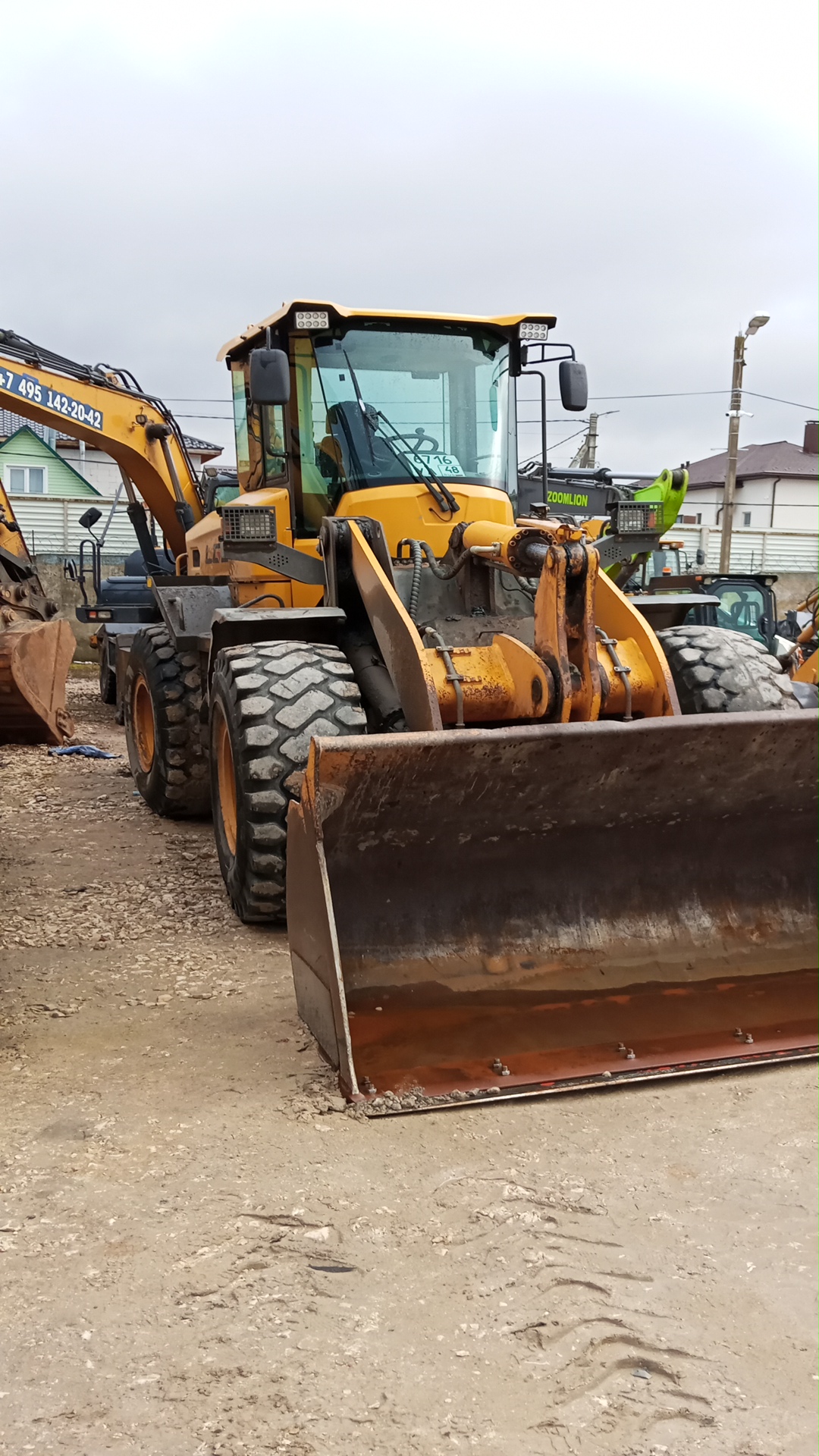 SDLG/LGCE L946H
