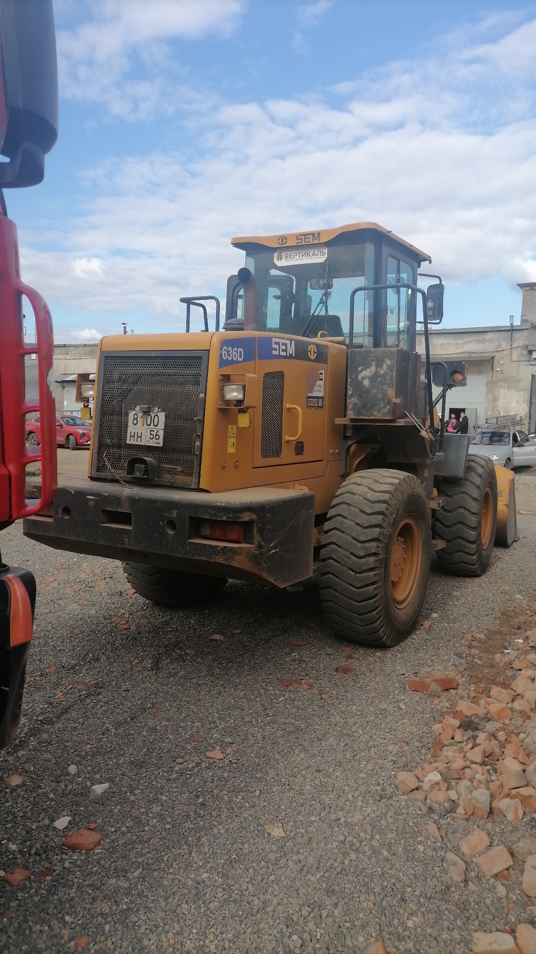 SEM 636D