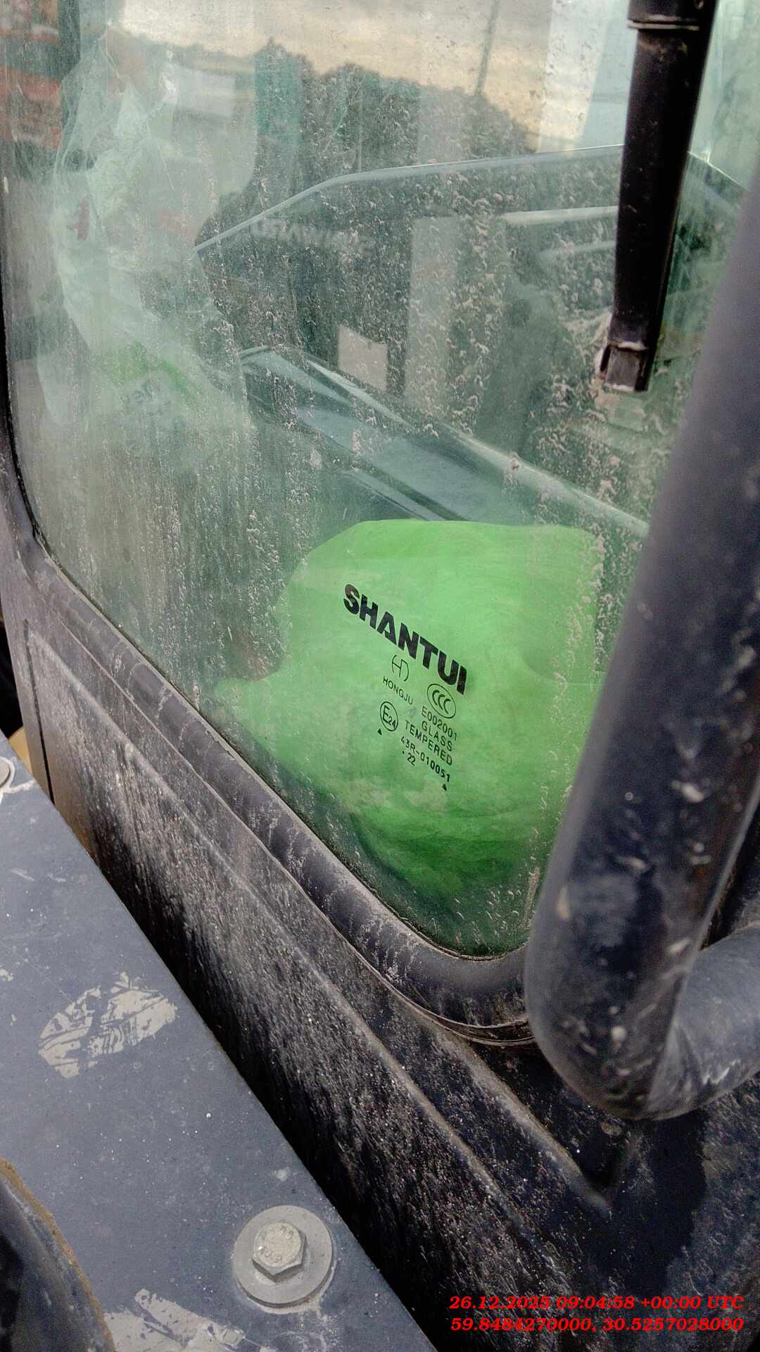 Изображение 7