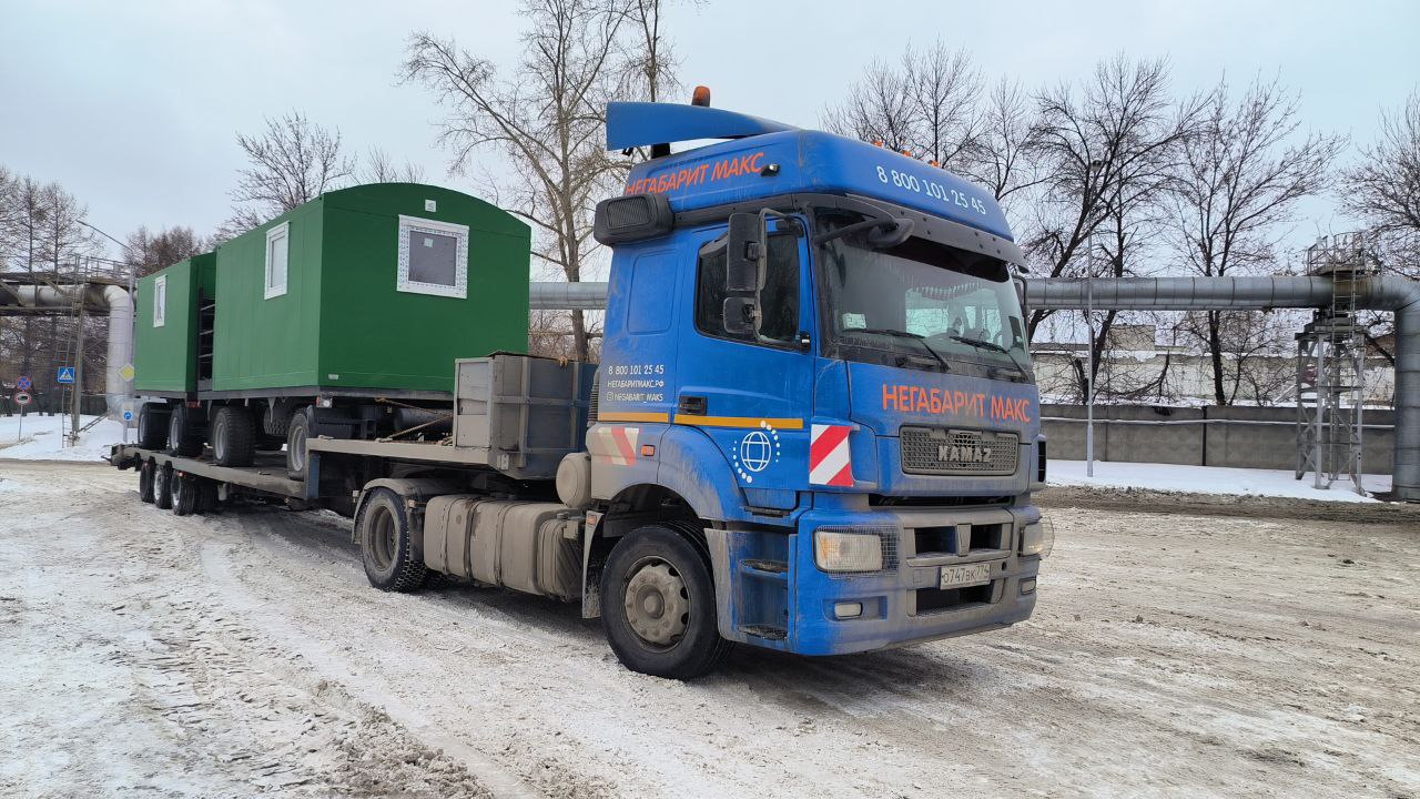 Изображение 3