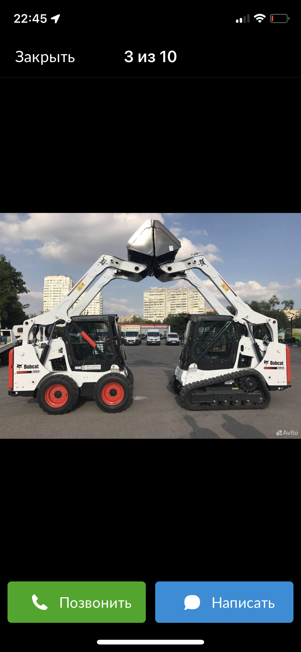 Основное изображение