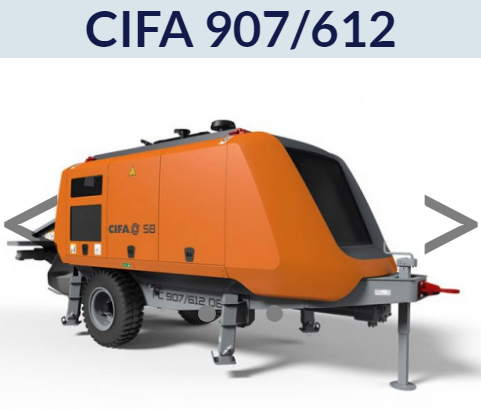 Стационарный бетононасос CIFA в аренду недорого