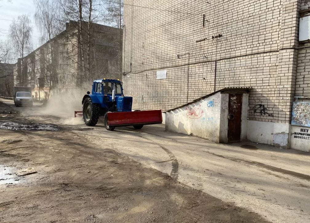 Изображение 2