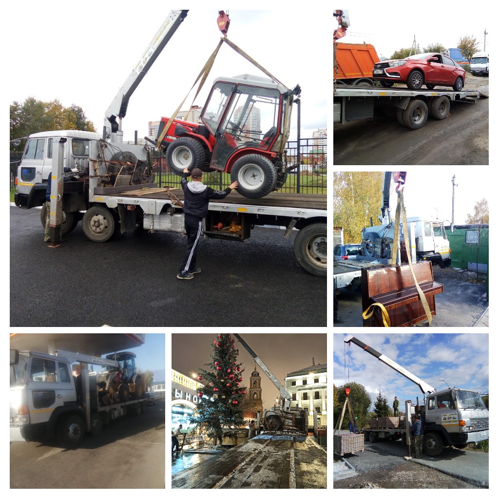 Основное изображение