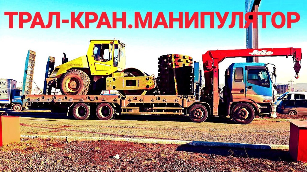 Основное изображение