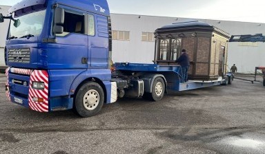Трал Негабаритные перевозки